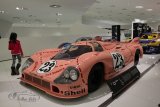 Porsche, Panik, Power Ausstellung