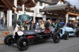 Lenzerheide Motor Classics